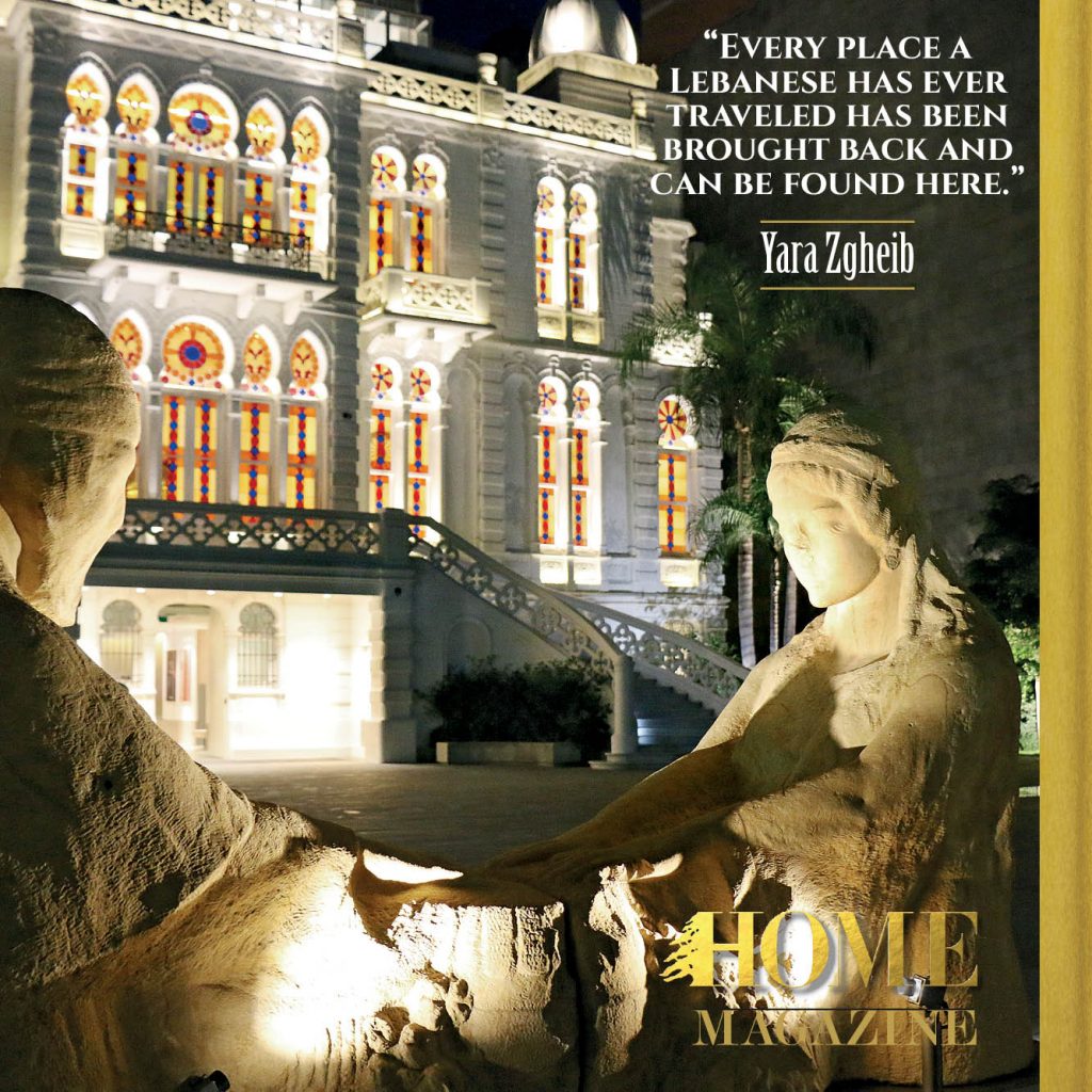 "Every place a Lebanese has ever traveled has been brought back and can be found here."