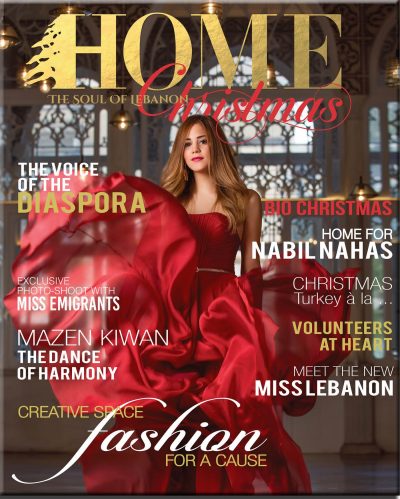 HOME Winter 2014 - Issue Number 1