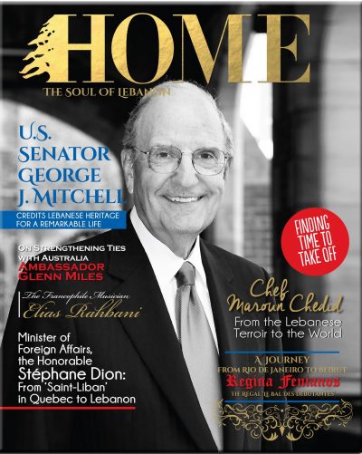 HOME Winter 2016-2017 - Issue Number 5