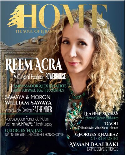 HOME Summer 2017 - Issue Number 6