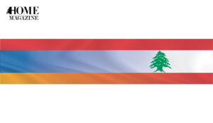 Merged Lebanese flag of red, white and green cedar with Armenian flag of red, blue and orange
