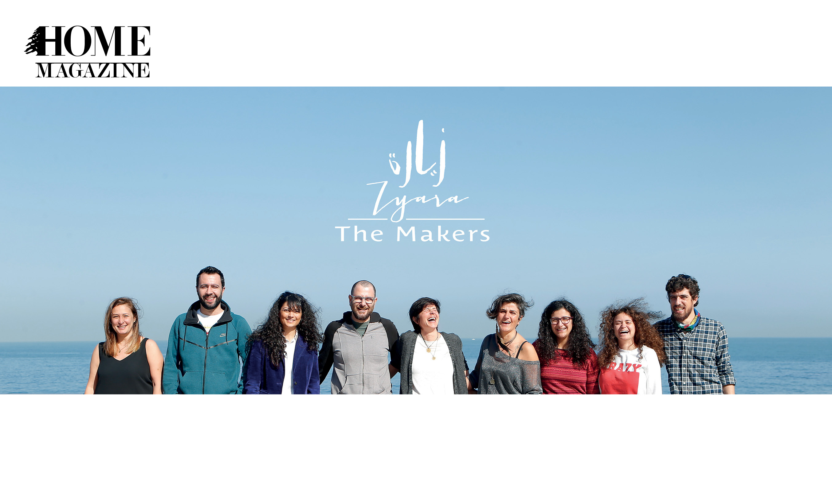 Team of men and women with blue sky background