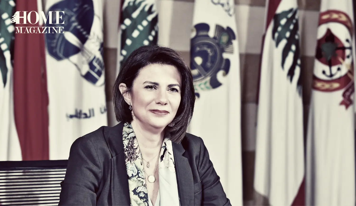 First Female Interior Minister: Raya El Hassan