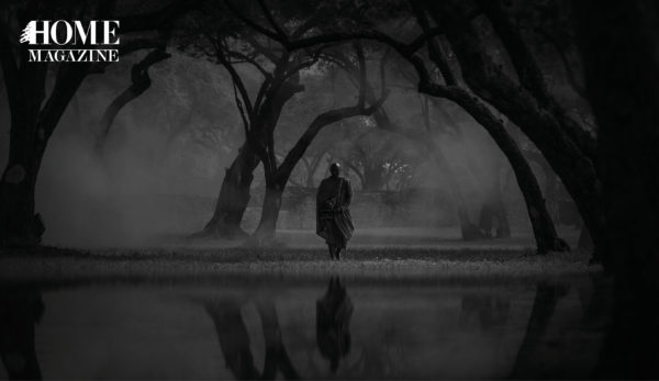 A Book Not to Read: The Book of Mirdad by Mikhail Naimeh