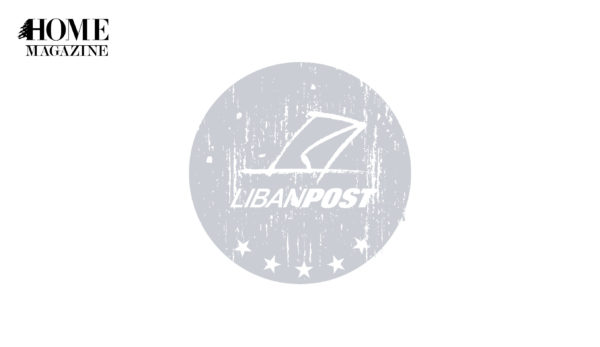 LibanPost: A Visionary in Social Responsibility