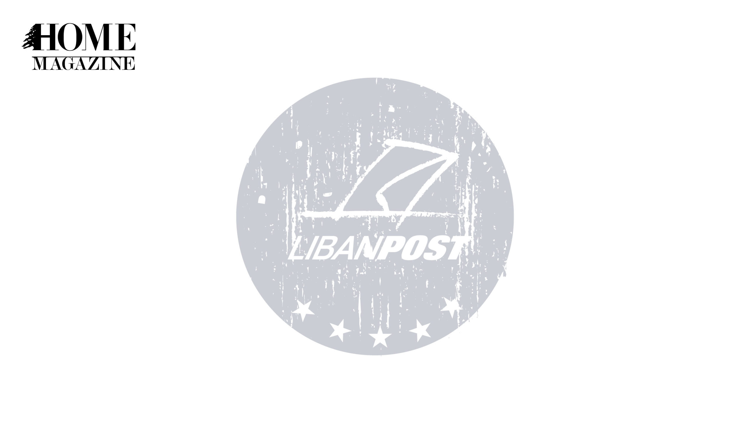 Grey circular logo with text LibanPost
