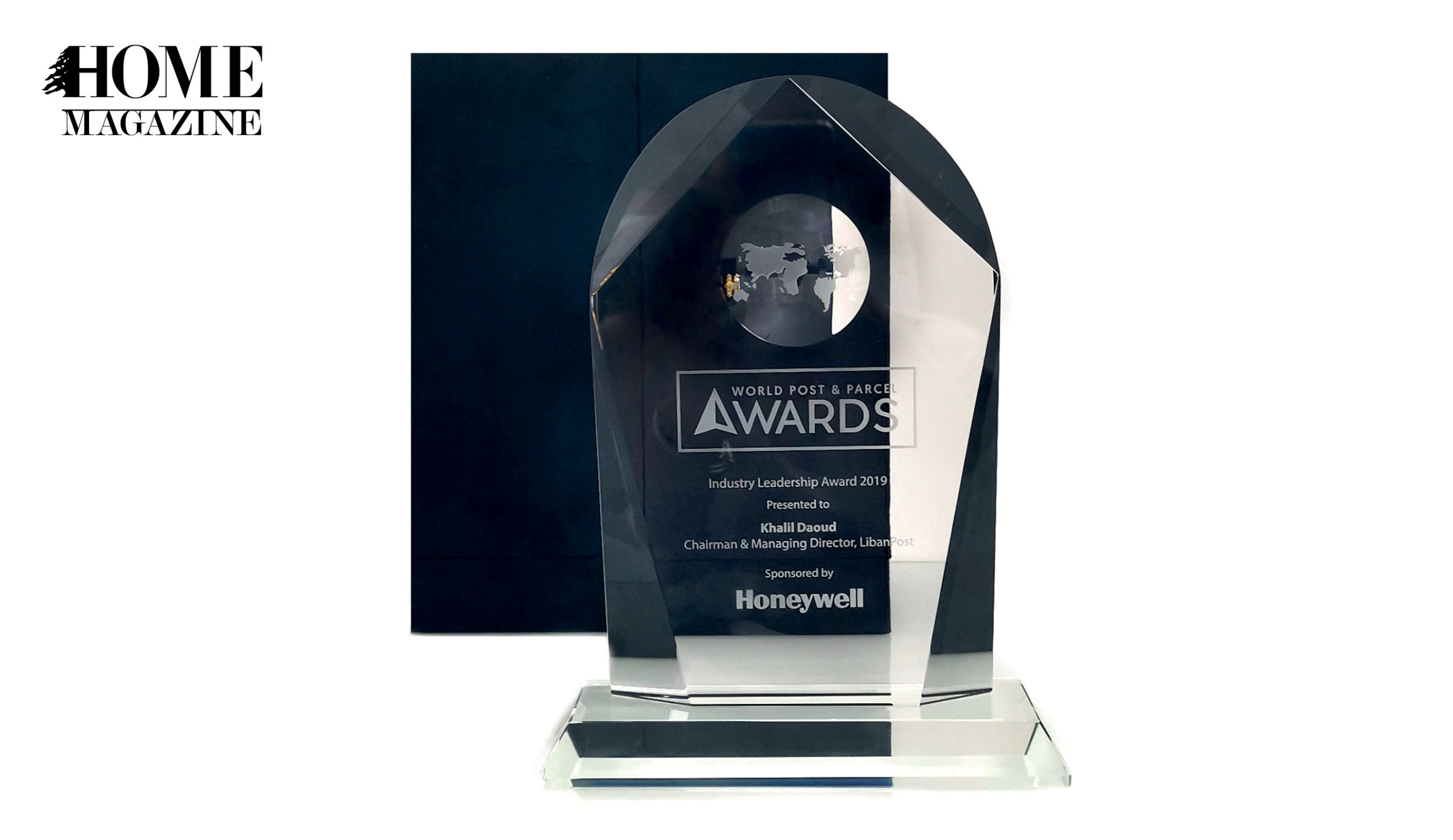 Glass trophy