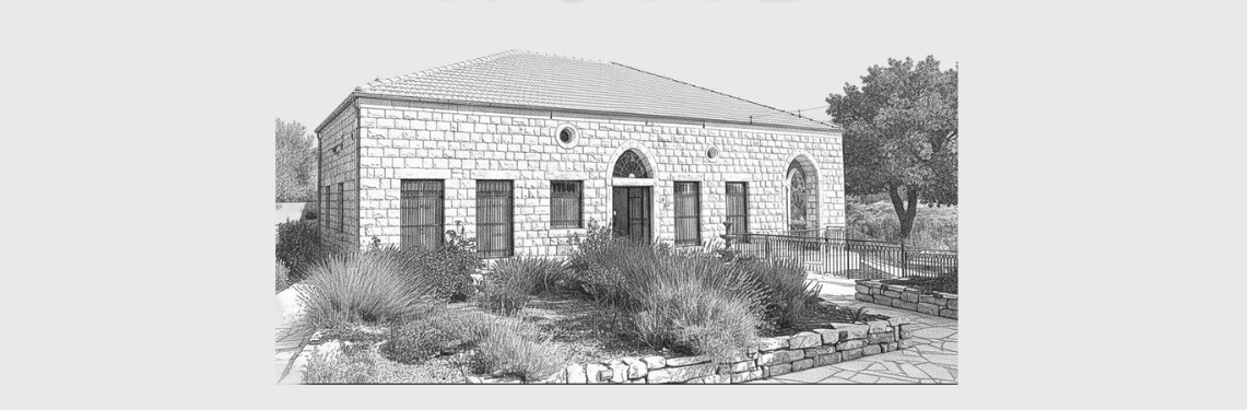 Dr. Moise Khayrallah’s Story of HOMEcoming